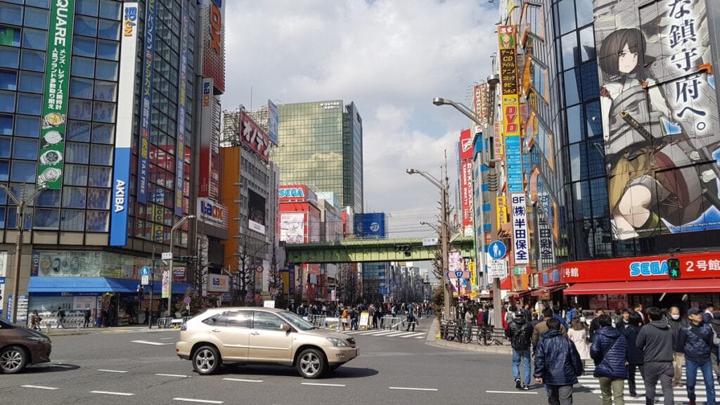 AKIHABARA