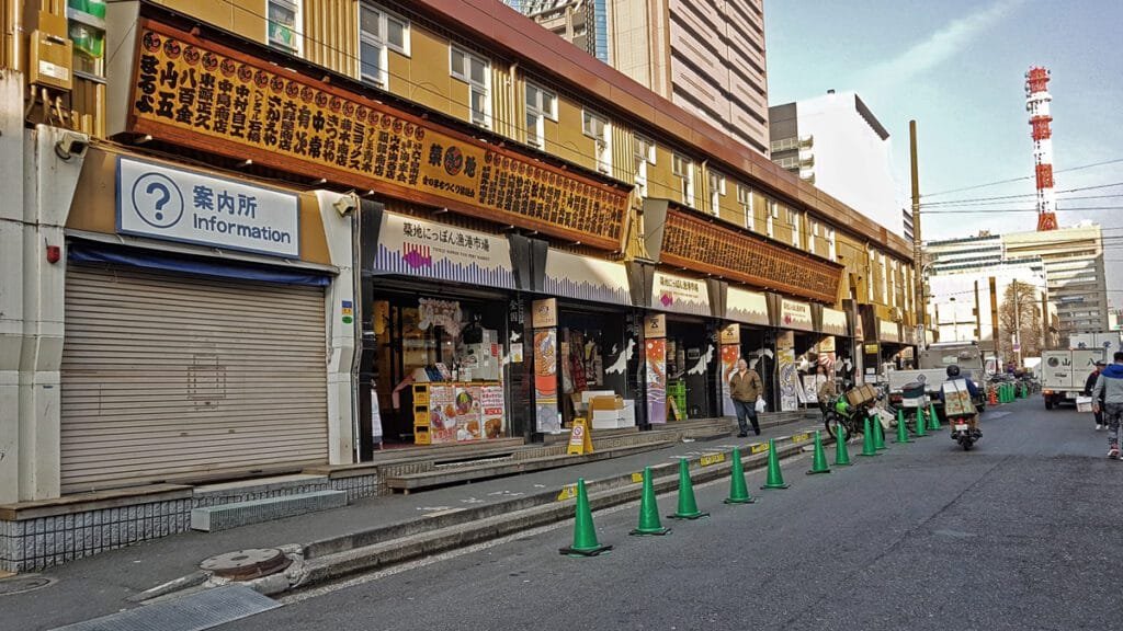 tsukiji