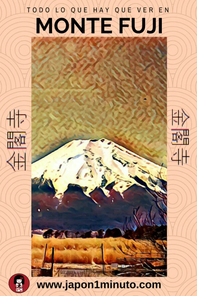 poster fuji