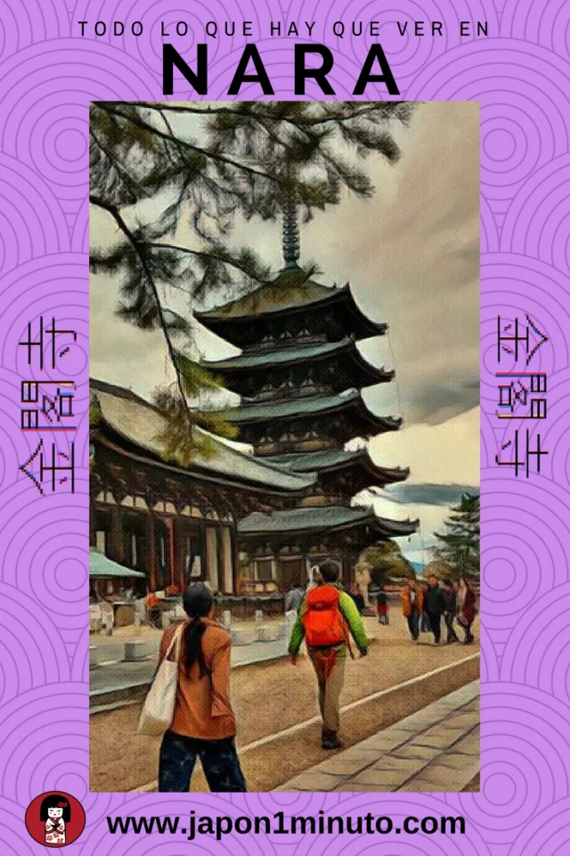 poster nara