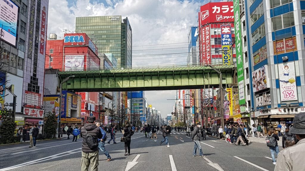 AKIHABARA