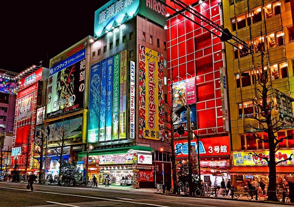 AKIHABARA