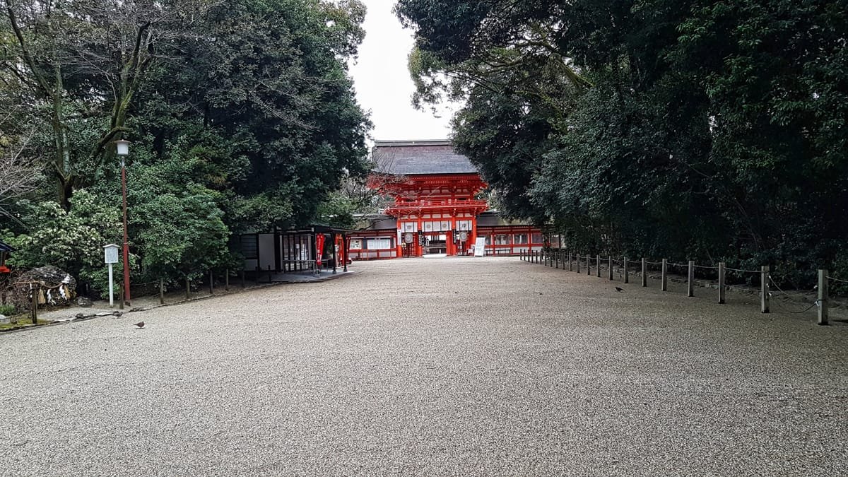 shimogamo entrada principal