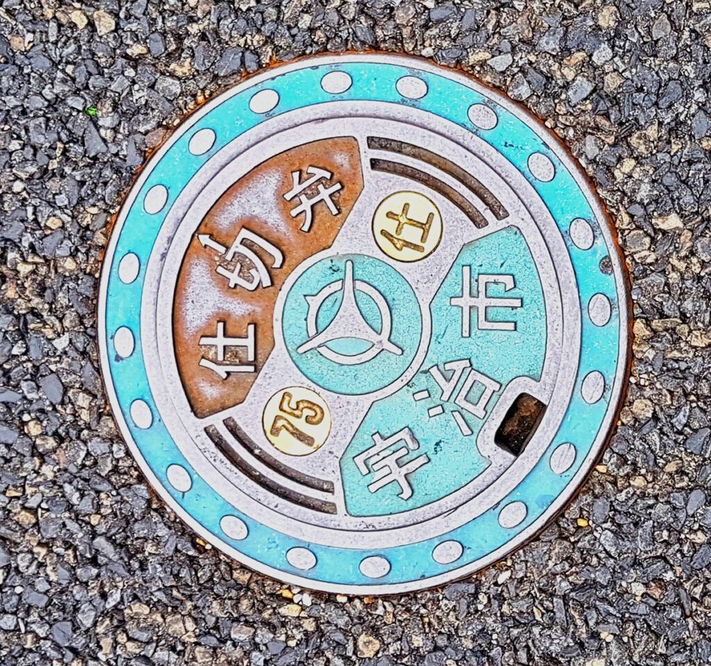 tapa alcantarilla japon
