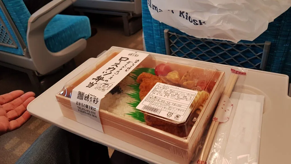 BENTO