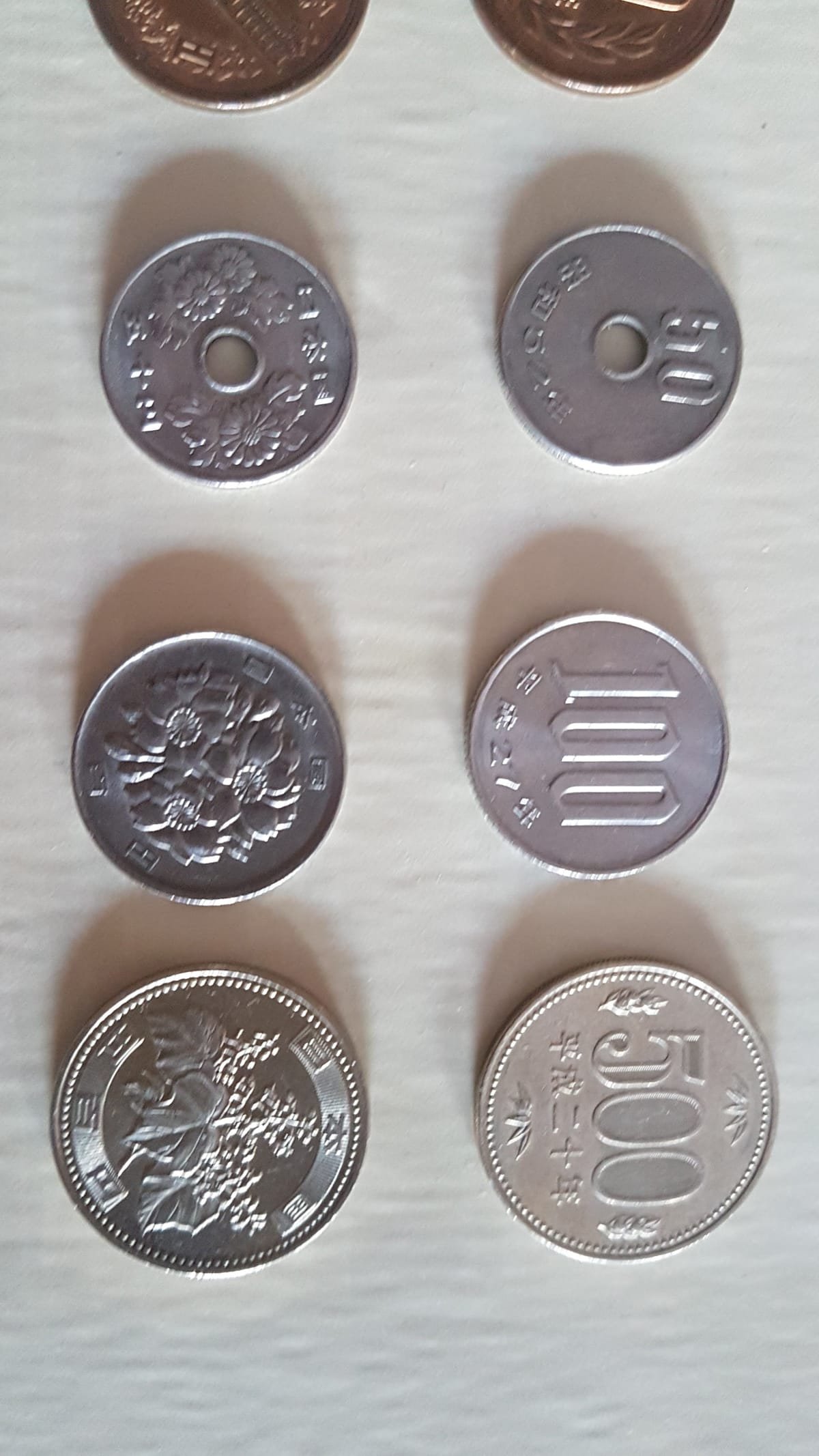 monedas mas valor japon