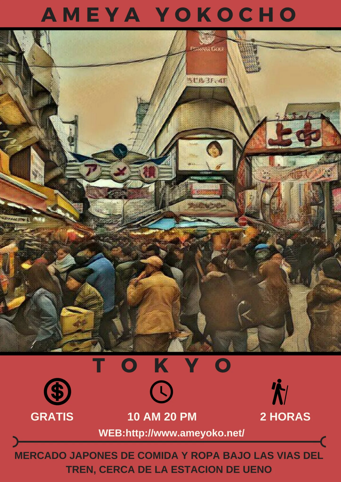 AMEYA-YOKOCHO