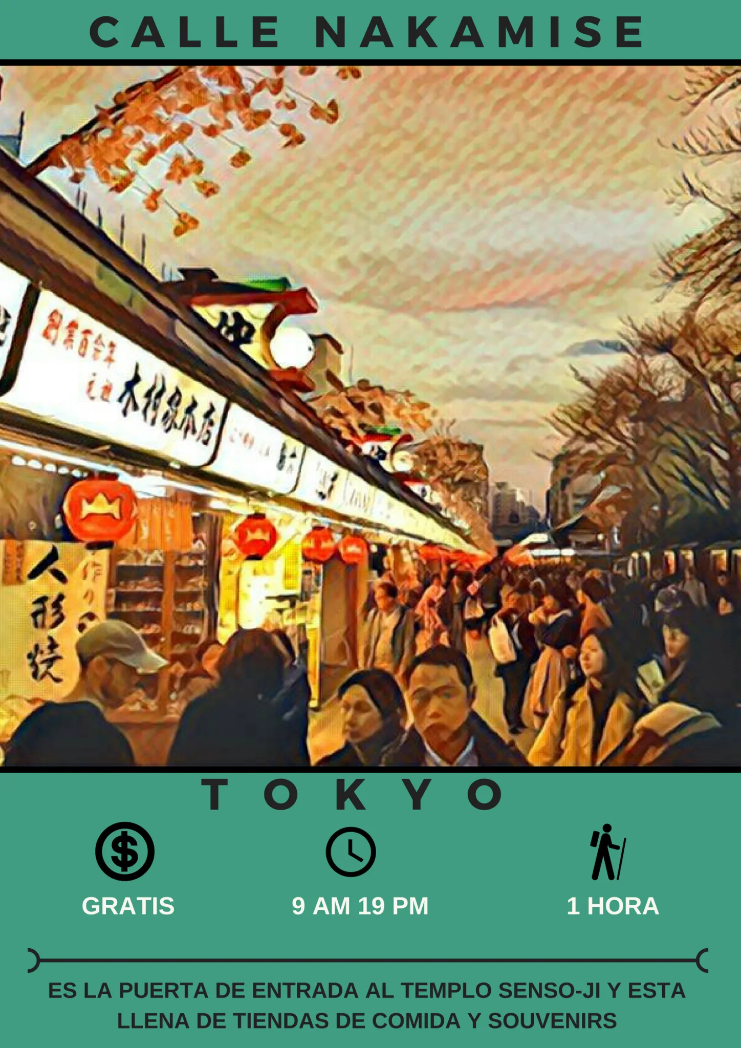 NAKAMISE