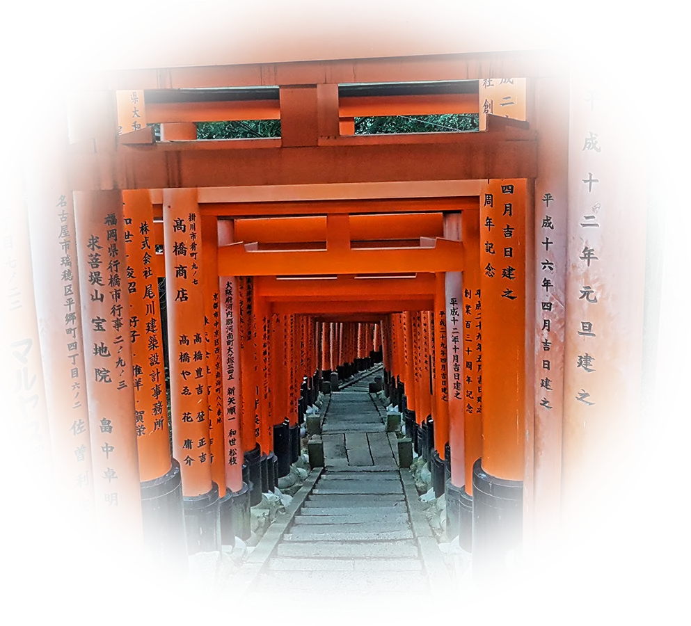 fushimi inari