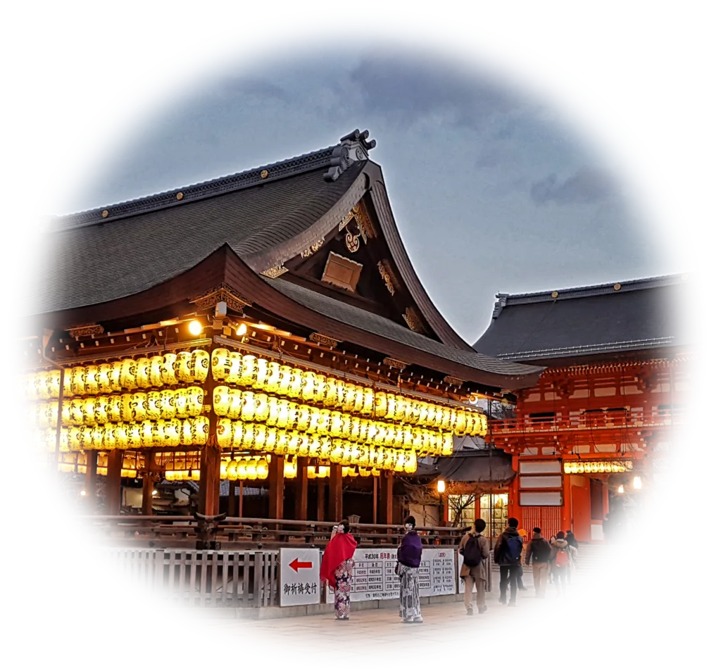 yasaka