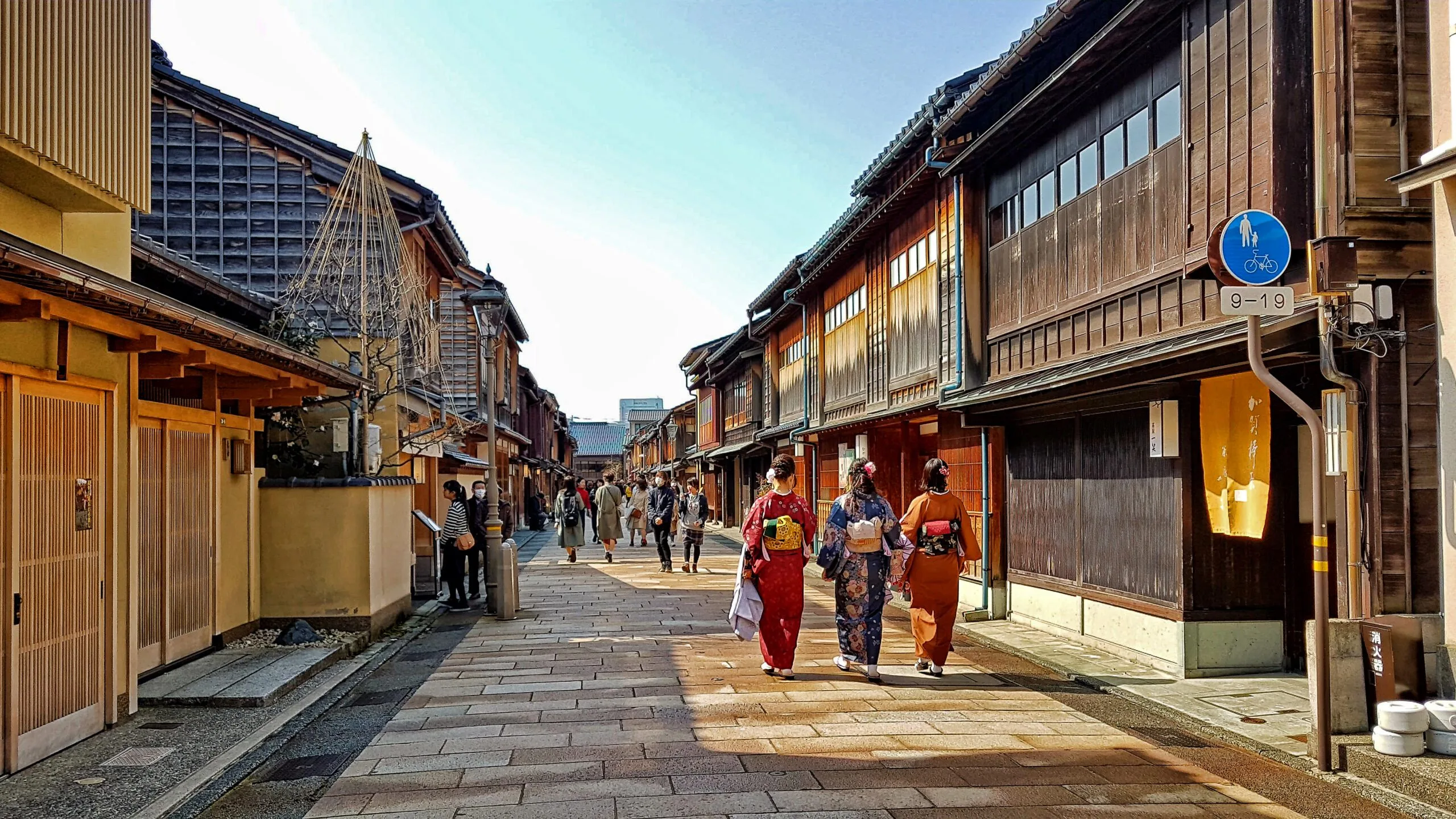 GEISHAS KANAZAWA