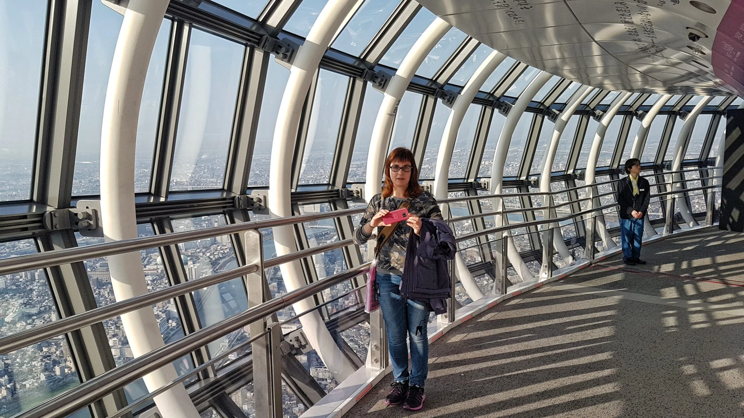 SKYTREE