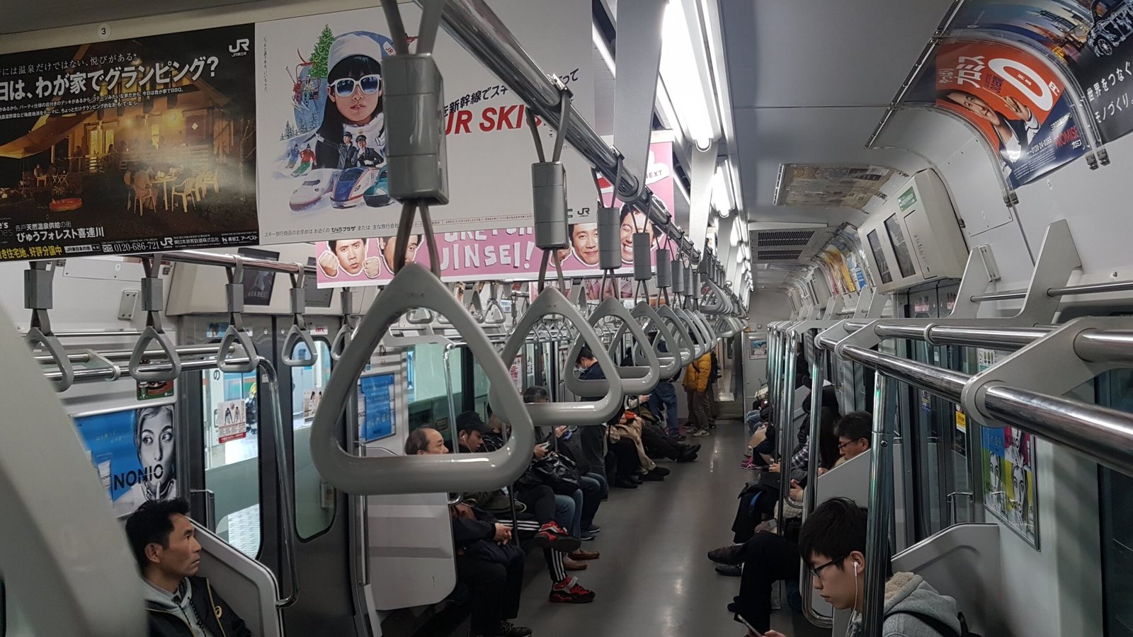 Línea Yamanote interior vagon