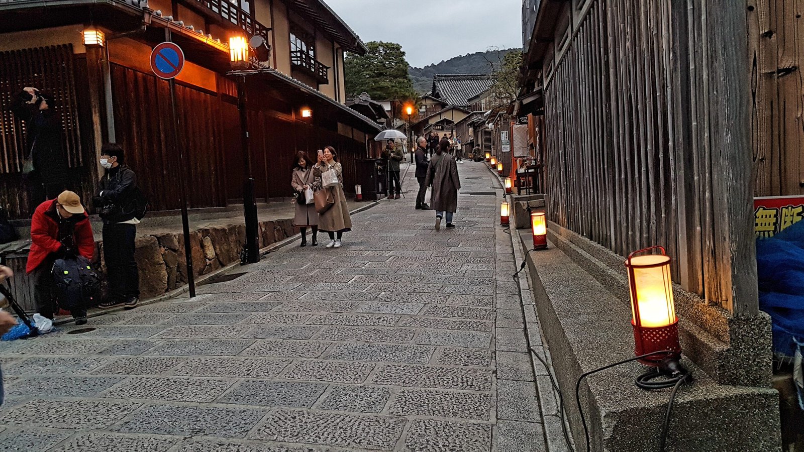CALLE DE Higashiyama DURANTE Hanatouro
