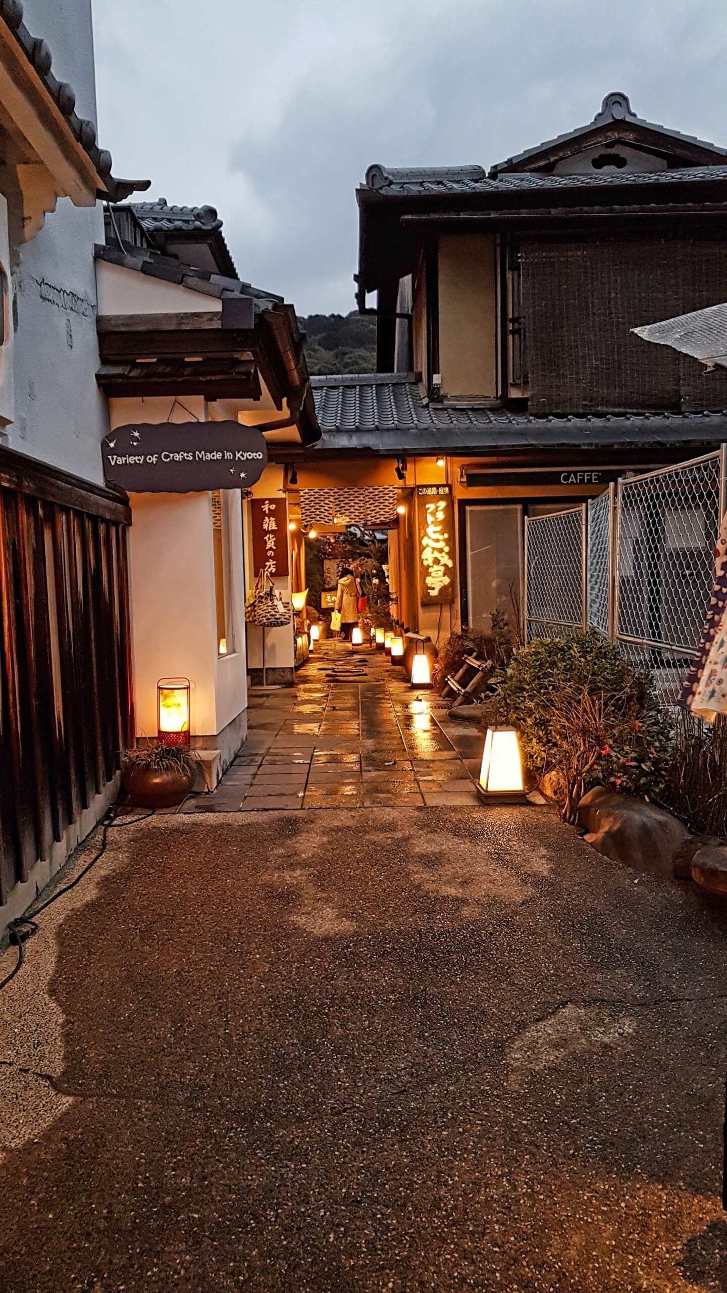CALLE DURANTE Higashiyama Hanatouro