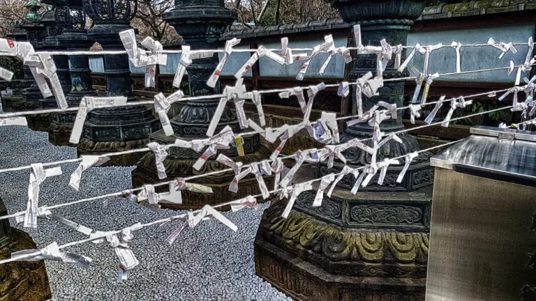 Omikuji