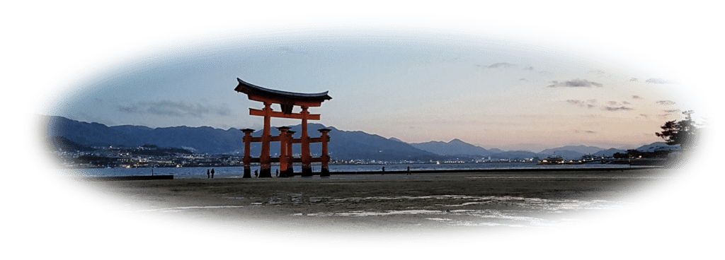 torii