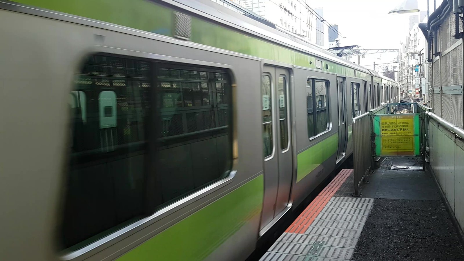Línea Yamanote vagones