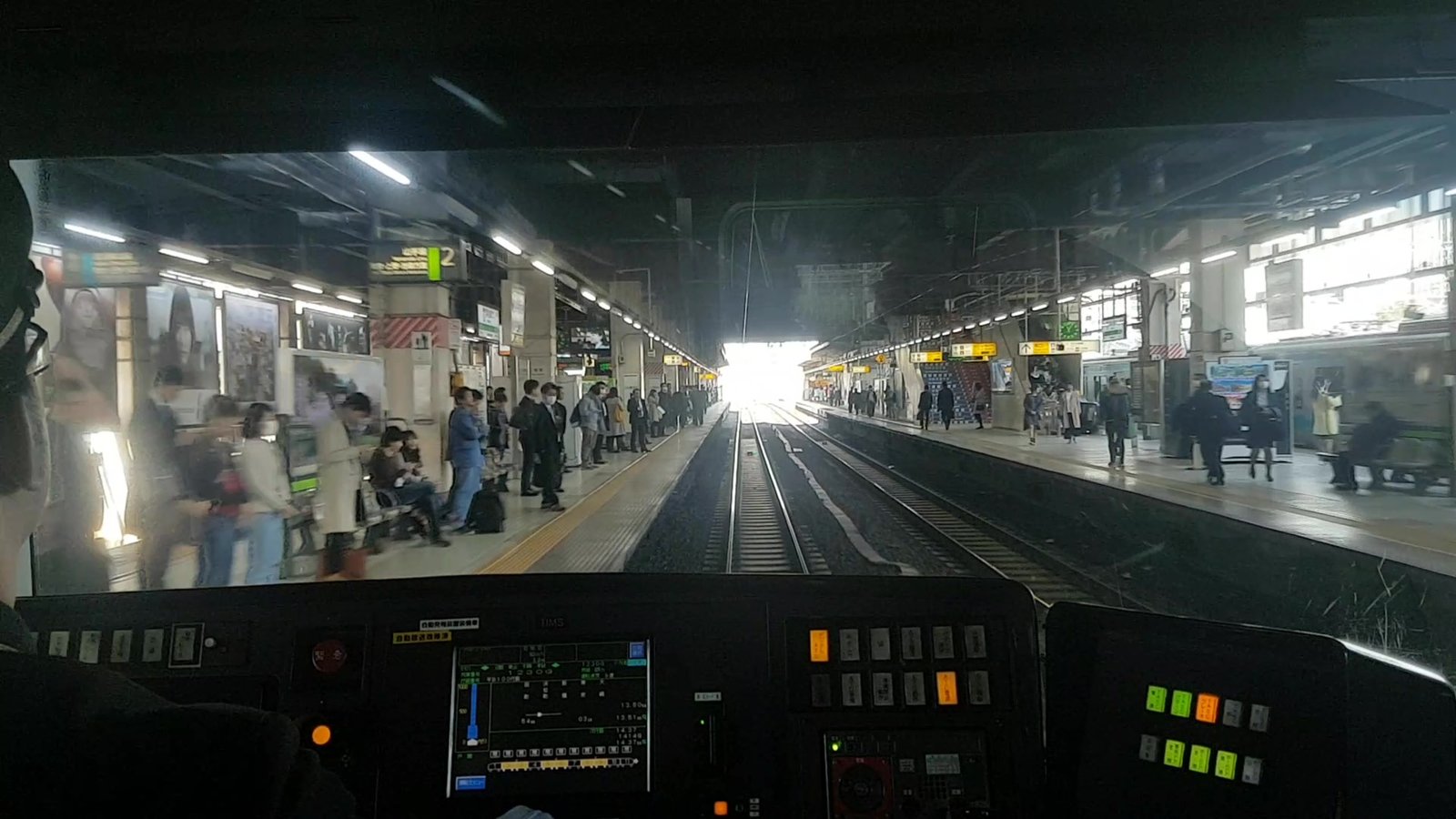 Línea Yamanote
