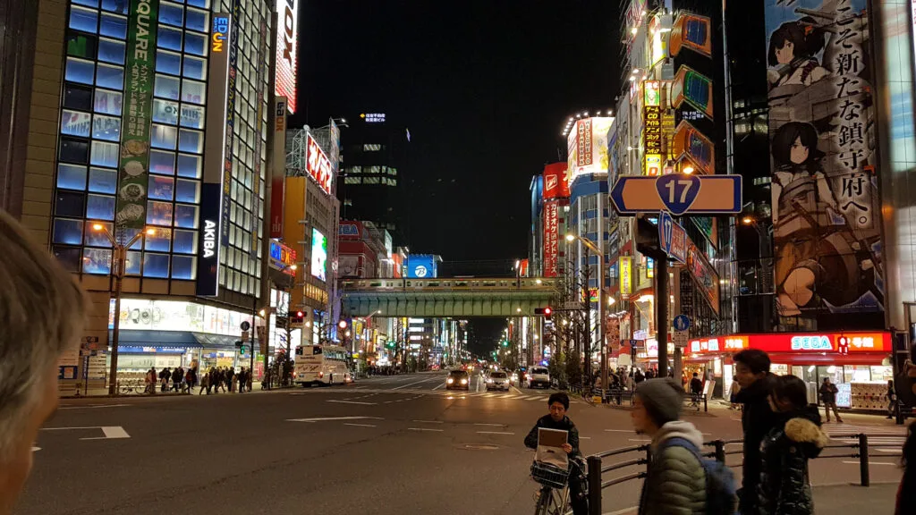 AKIHABARA